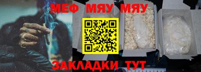марихуана Балашиха