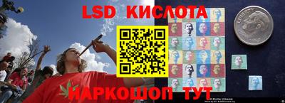 прущая мука Балаково