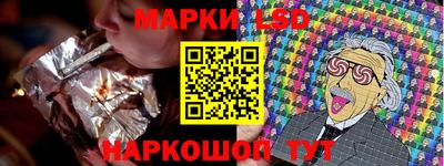 прущая мука Балаково
