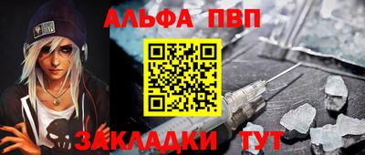 марихуана Балашиха