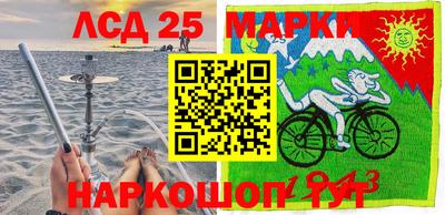 прущая мука Балаково