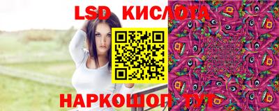 прущая мука Балаково