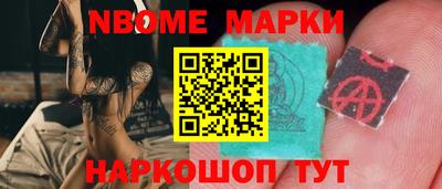 прущая мука Балаково