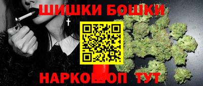 прущая мука Балаково