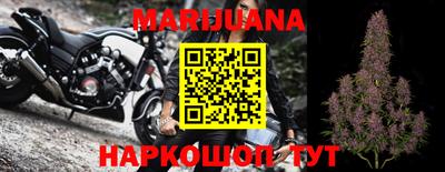 прущая мука Балаково