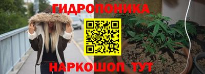 прущая мука Балаково