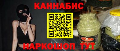 прущая мука Балаково