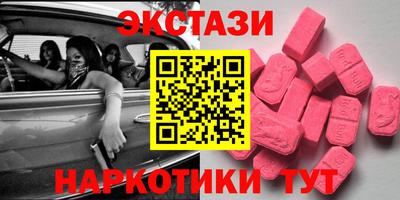 прущая мука Балаково