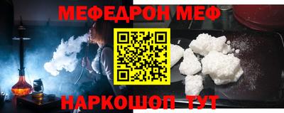 марихуана Балашиха